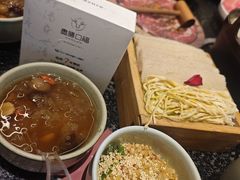-盡膳口福·百年汤方火锅(科华北路店)