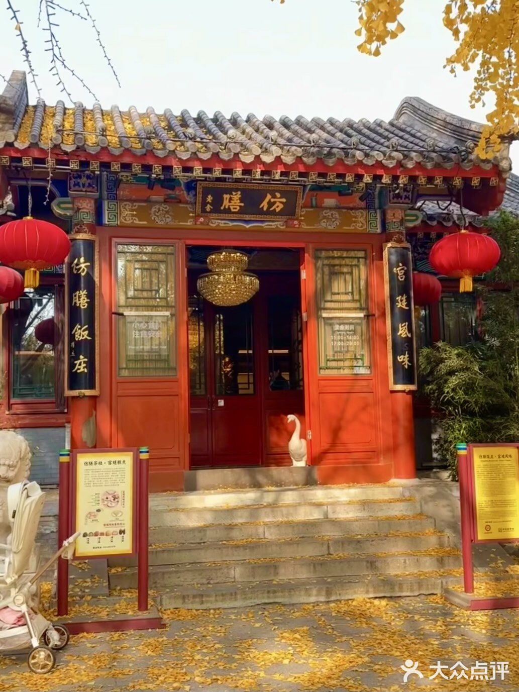 静坐一隅 慢品时光