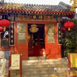 静坐一隅 慢品时光