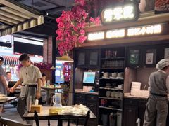 -前海沿·青岛菜(李沧万达店)