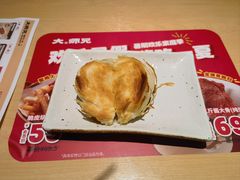 -大师兄·西北小馆(北站缤果空间店)