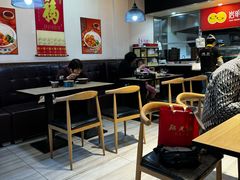 -岩明火勺店(承德路店)