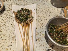 -申记串道(白塔堡店)