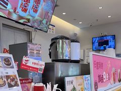 -DQ·蛋糕·冰淇淋(湖景东路店)