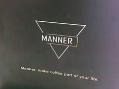 -Manner Coffee(芮欧百货店)