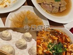 -鼎泰丰(国金中心店)