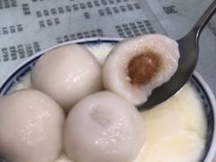-阿三麻蓉汤圆(顺光大厦店)