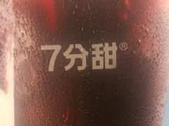 -7分甜芒果饮品(CCPARK创意港店)