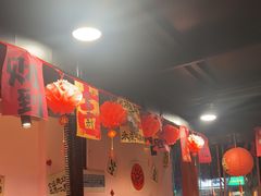 -燚青春东北泥炉烤肉(百合店)