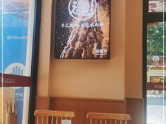 -张寨村·肉夹馍陕西面 (熙街步行街店)