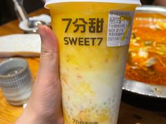 -野山舂·贵州现舂酸汤牛肉(鸿通城店)