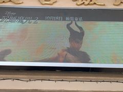 -璇宫国际影城(江汉路店)