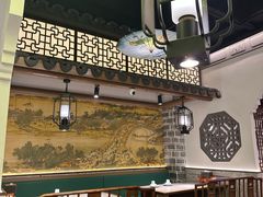 -姑苏家宴·苏帮菜·松鼠桂鱼(苏州总店)