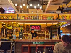 -火鬼 PYRO(五道口店)