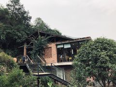 -远山有窑