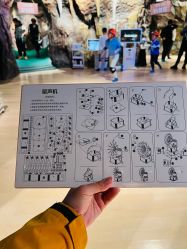-探洞工场(丰科万达旗舰店)