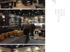 -横沥牛庄(总店)