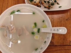 -三两春(崂山路店)