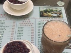 -义顺牛奶公司(新马路老店)