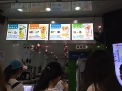 -察理王子(七星店)