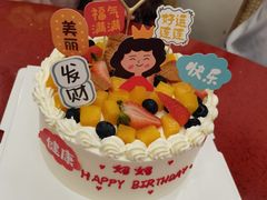 -牧人烤全羊(江海大道店)