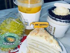 -丹礼糖甜品