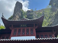 -大慈岩风景区