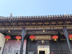 -中国昆曲博物馆