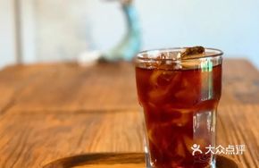Single-origin Baileys (Ice)