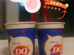 -DQ·蛋糕·冰淇淋(万象城店)