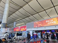 -太原武宿国际机场