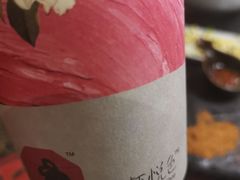 -茶颜悦色(金茂览秀城LG层外街店)