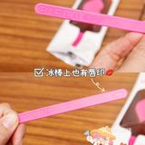 罗森新品‼️少女心粉唇巧克力冰淇淋💋