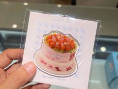 -山与蓝·轻糖鲜果蛋糕(勒泰店)