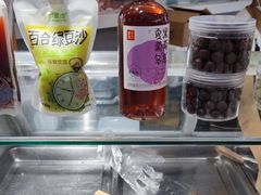 -元宝甑糕(七里庄店)