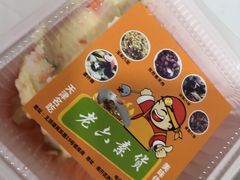 -老六素货(王顶堤店)