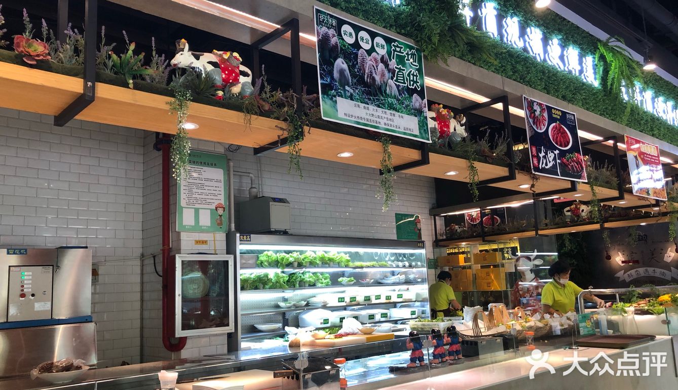 那就挑自己最喜欢的用起来