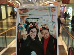 -秀丽东方