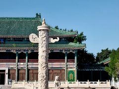 -北平图书馆旧址