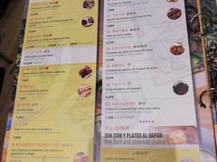 菜单-香港厨房 Hong Kong Kitchen