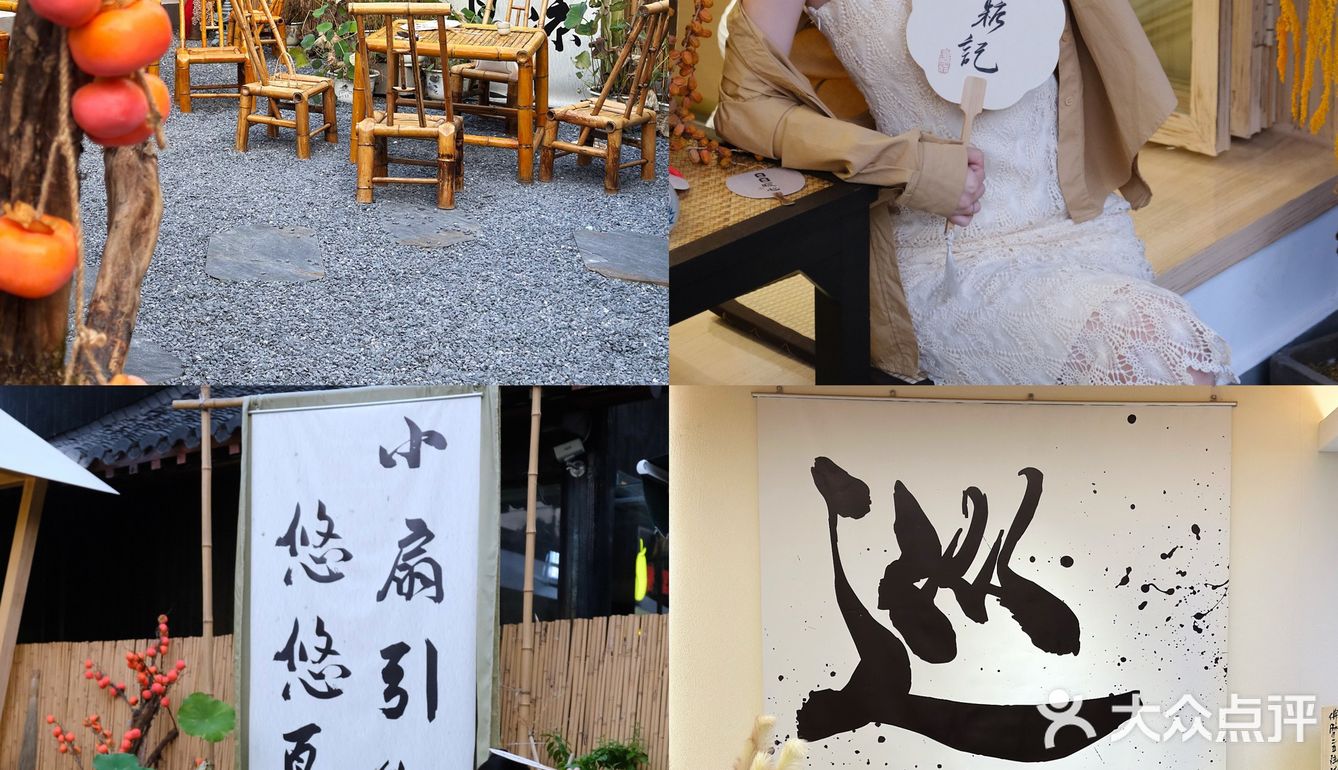 义乌探店| 真的不是在苏州🚣