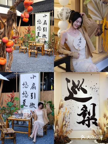 义乌探店| 真的不是在苏州