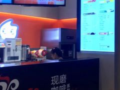 -CoCo都可(新太阳宫店)
