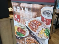 -COSTA COFFEE(恒基名人购物中心店)