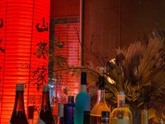 -山葵家居酒屋(天目里店)