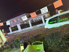 -山野的朋友露营炭火烤肉