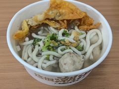 -非遗·十八曲鱼饺(西马总店)