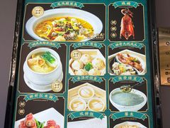-龙凤点心·饼家(松岗店)