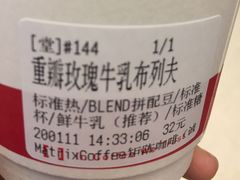 -代数学家algebraist(诚品店)