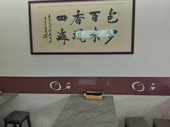 -石家包子(大学习巷店)